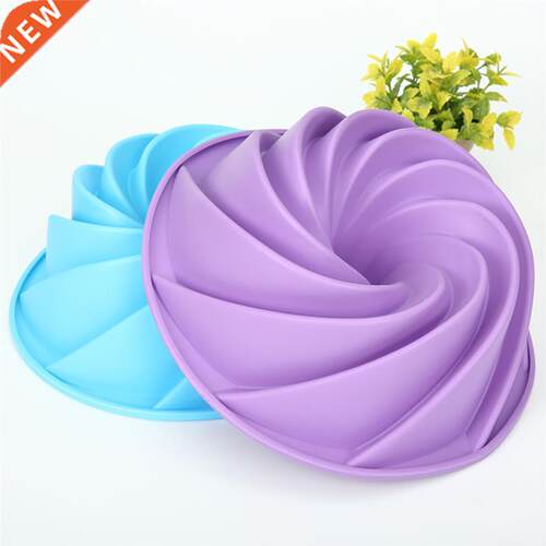 Silicone Cake Mold Round Flower Shape Non-stick Bread Mold C