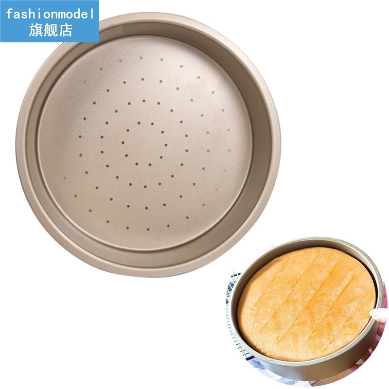 1pc Heat-Resistant Cake Baking Tray Non-Stick Non-Toxic Carb
