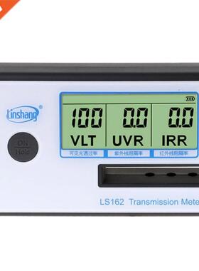 LS162 Window Tint Meter Solar Film Transmission Meter VLT UV