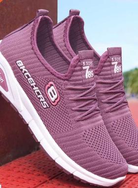 Hot Sale Linghtweight Women Sport Running Shoes Summer Fashi