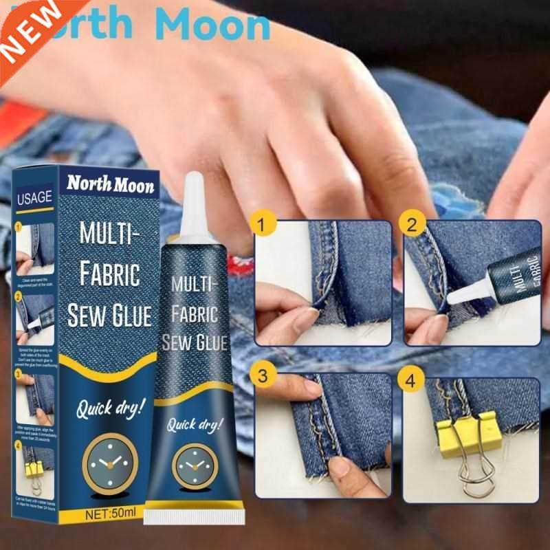 Instant Fabric Sew Glue Universal Leather Sew Glue Kit Secur