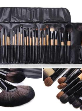 Gift Bag Of 24 pcs Makeup Brush Sets Professional Cosmetics