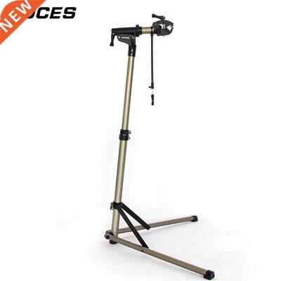 Aluminum Alloy Bike Work Stand Professional Bicycle Repair T