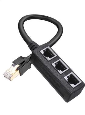Cable Splitter Ethernet RJ45 1 to 3-port Ethernet Cable netw