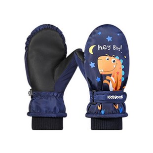 Children Winter Warm Ski Gloves Boys/Girls Kids Sports