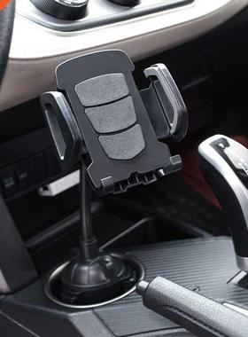 Gooseneck Cup Holder Phone Mount for Car for Mobile Navigati