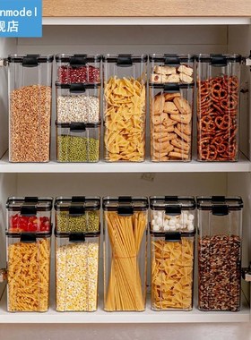 700/1300/1800ML Food Storage Container Plastic Kitchen Refri