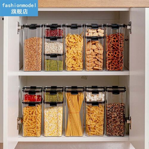 700/1300/1800ML Food Storage Container Plastic Kitchen Refri