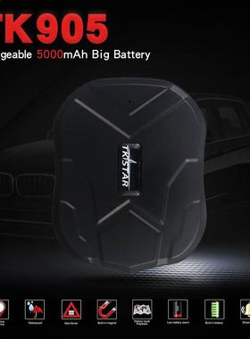 Fast Shpping Waterproof Car GPS Tracker TK905 Super Magnet S