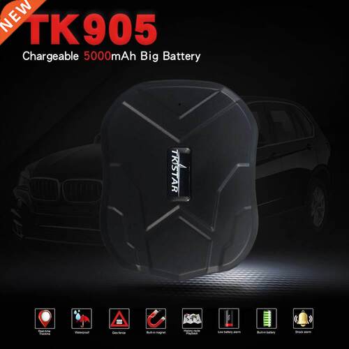 Fast Shpping Waterproof Car GPS Tracker TK905 Super Magnet S