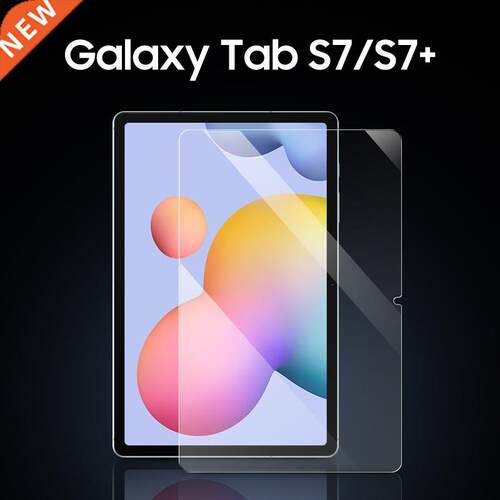 Tablet Glass Screen Protector Samsung Galaxy Tab S7 11.0 S7