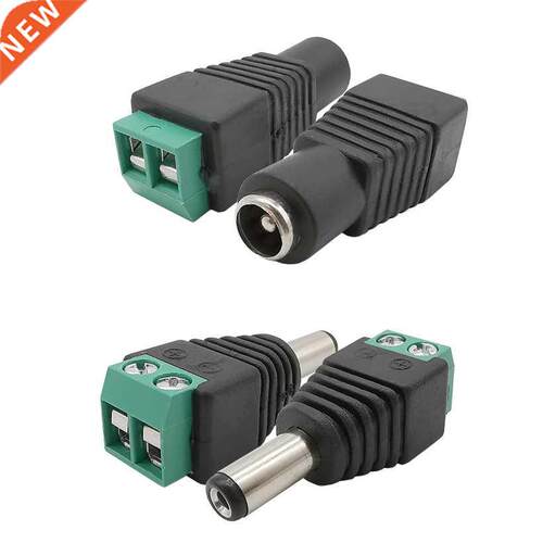 DC 5.5 x 2.1mm Male + Female 2.1x5.5MM DC Power Socket Plug