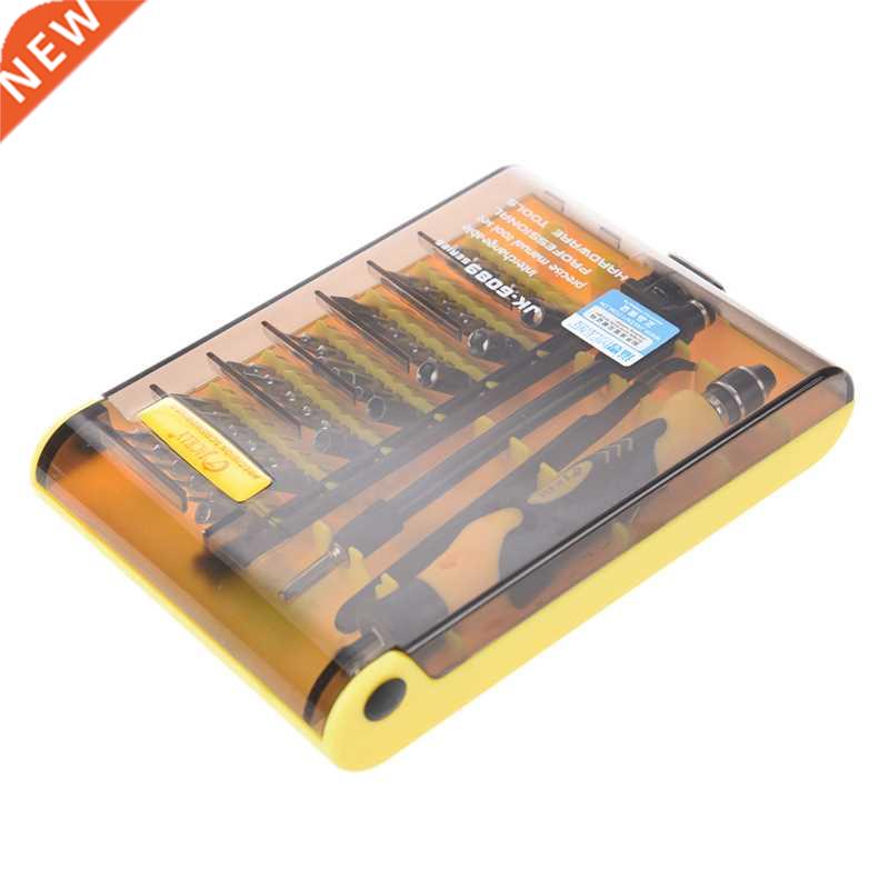 45-in-1 Professional Hdwe Screw Driver Tool Kit JK-6089B