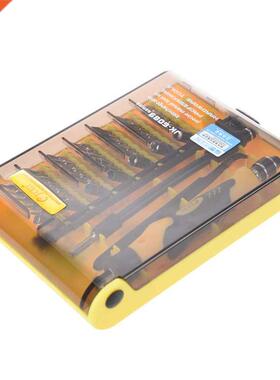 45-in-1 Professional Hdwe Screw Driver Tool Kit JK-6089B