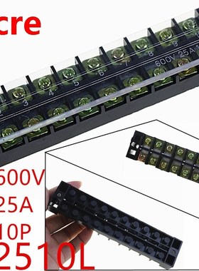 1PCS Connection terminal TB-2510 combined connection termina