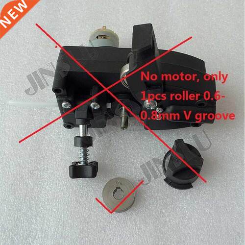 *1PCS Roller 0.6 0.8mm for Light Duty Mig Welder Wire Feede