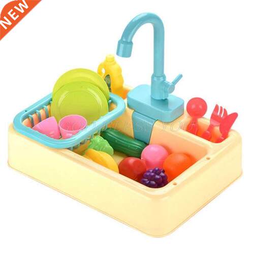 Parrot Automatic Bathtub with Faucet Bird Shower Bathing Tub