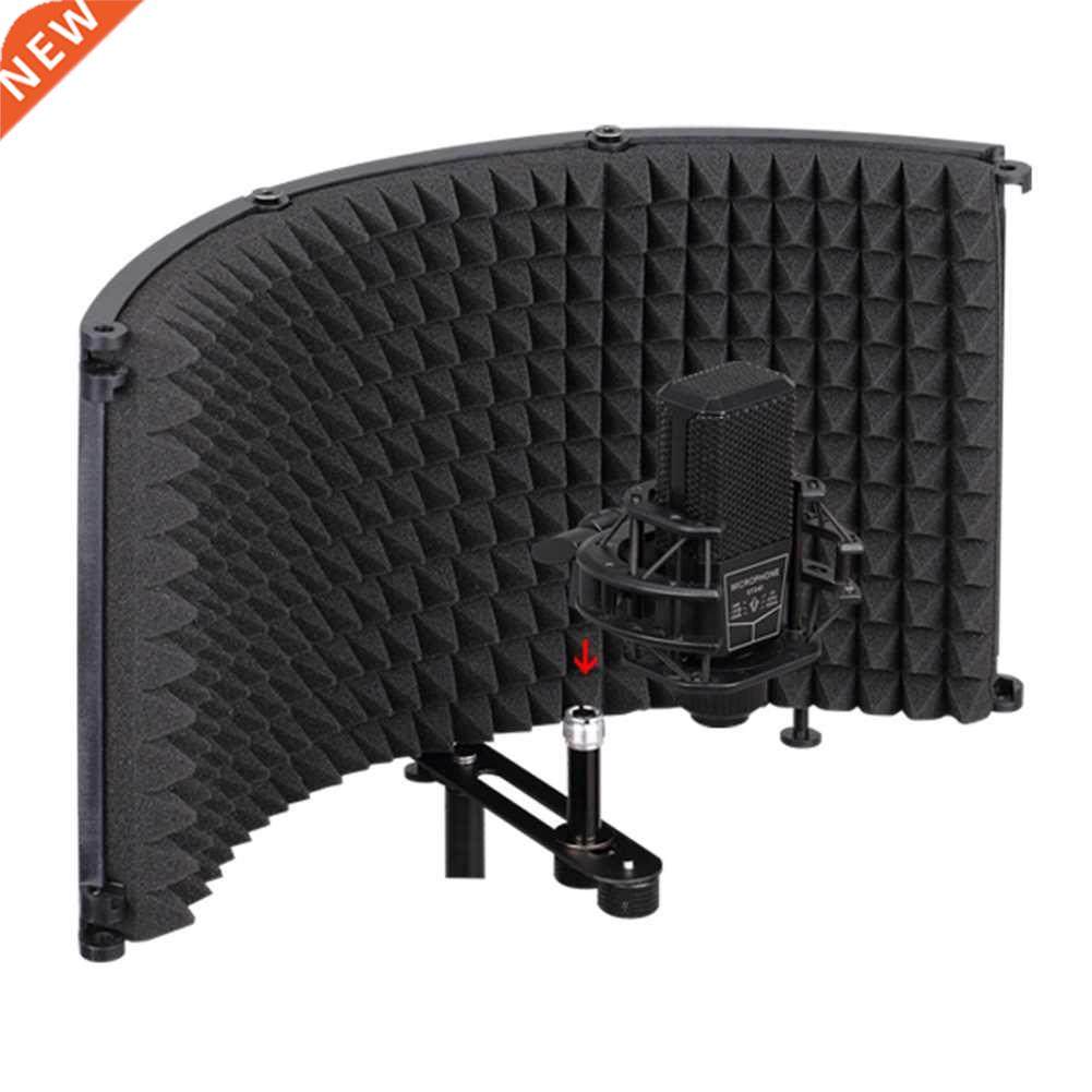 3 Panel Foldable Microphone Isolation Soundproof Shield Reco