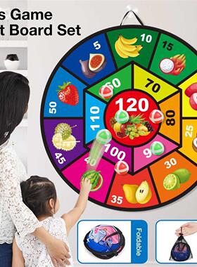 2021 NEW Sports Toys Fa Dt Bod Set Kid Ball Tget G