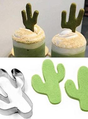 “Fashion Cactus Cookie Cutter Biscuit Cake Baking old