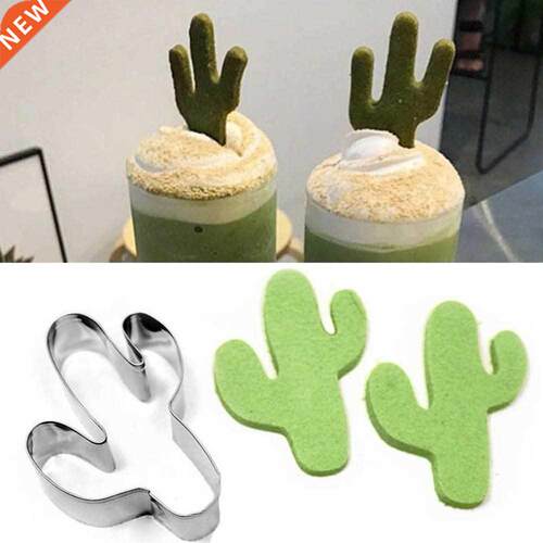 “Fashion Cactus Cookie Cutter Biscuit Cake Baking old
