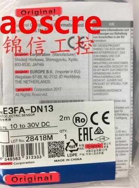 E3FA-DN13 2M Original New Cylindrical Photoelectric Sensor