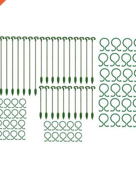 30Pcs Plant Support Stakes Single Stem Plant Support Stakes