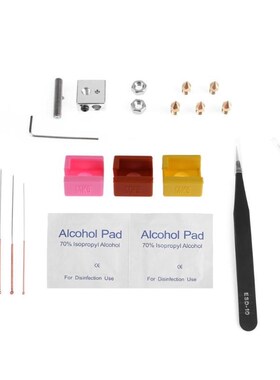 MK9 Heating Block Case Cover Nozzle Hose Tweezers Cleaning D