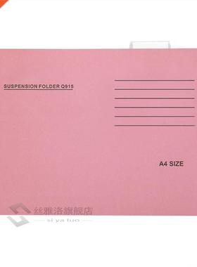 Hanging File Folders ltra Thin niversal A4 Adjustable Busine