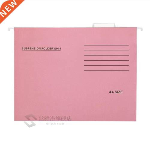 Hanging File Folders ltra Thin niversal A4 Adjustable Busine