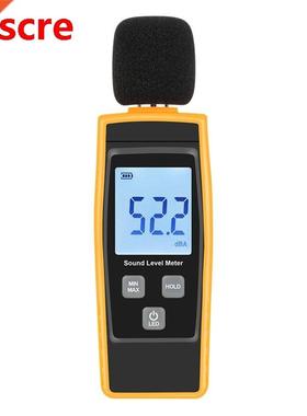 Portable Mini Digital Sound Level Meters Decibel Meter Logge