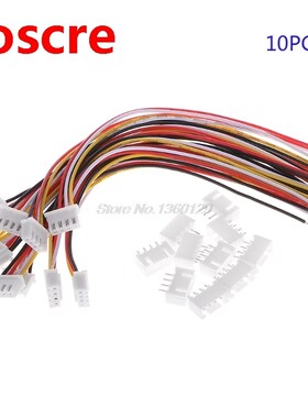10Pcs 3S JST-XH Connector Adapter Plug 4 Pin Servo Extension