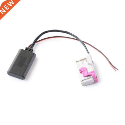 Car Wireless bluetooth Module Adapter Audio Receiver Adapter