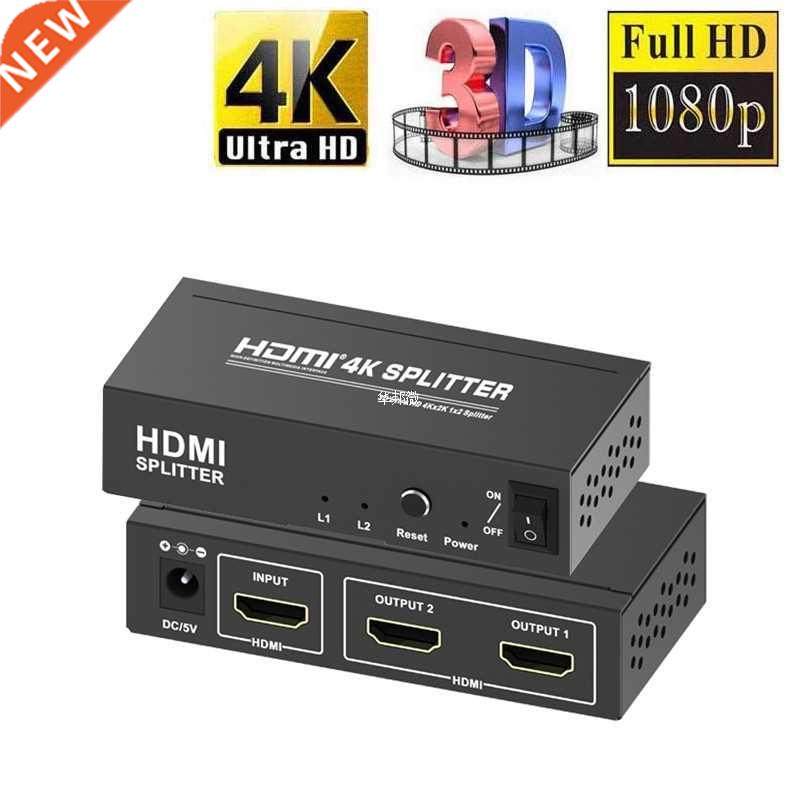 4K 1x2 HDMI Splitter Full HD 1080p HDMI Video Converter 1X2