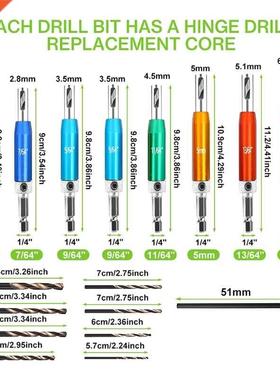 8Pcs Self Center Hinge Drill Bits, Tapper Core Screw Hole Pu