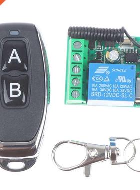 433Mhz RF Remote Control Circuit Universal Wireless Switch D