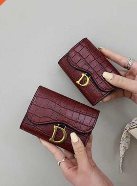 Wallets Small Fashion Brand Leather Purse Women Ladies Card