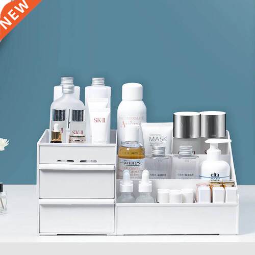 1pcLarge Capacity Cosmetic Storage Box Makeup Drawer Organiz