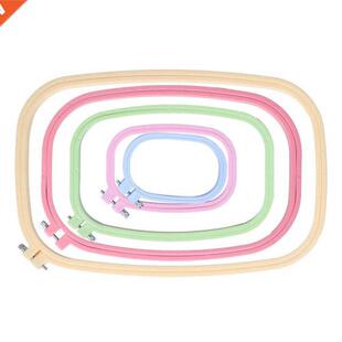 Embroidery Hoop Sewing 5Pcs Cross Stitch Square Tools Hoops