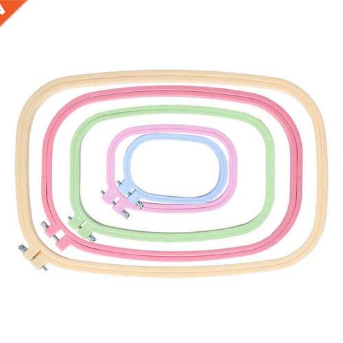 Sewing Tools 5Pcs Embroidery Hoops Square Cross Stitch Hoop