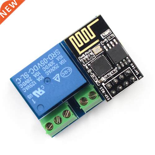 ESP8266 ESP-01S Relay Module Wifi Smart Socket 适用于  Sm