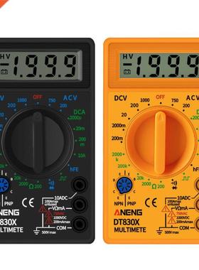 Digital Multimeter Voltmeter Ammeter Ohmmeter DC10V~1000V 10