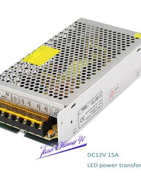 15A 180W lighting Transformers 110V 220VAC To 12V Switch Pow