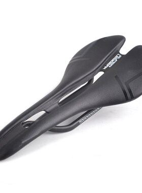 Ultralight Selle full Carbon road bike Saddle vtt racing sea