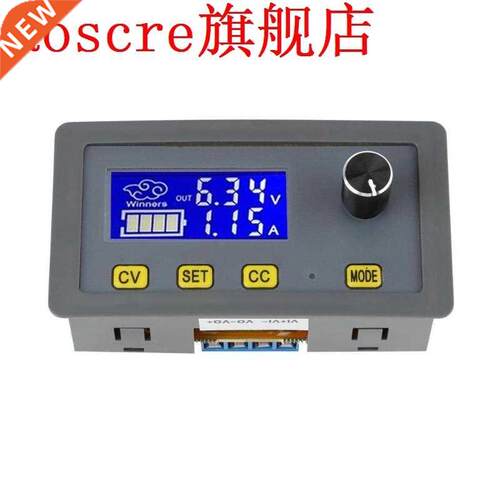 5A DC LCD Dgtal Adjustable Step-down Buck-Boost Module NC