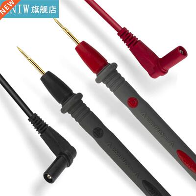 Universal Digital 1000V 10A Thin Tip Needle Multimeter Multi