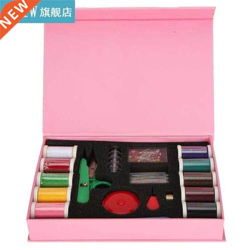 Sewing Set Sewing Machine Accessories Sewing Kits Needle Thr