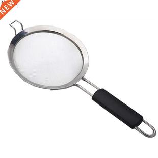 Passoire Fine maille ustensiles de cuisine filtre cré