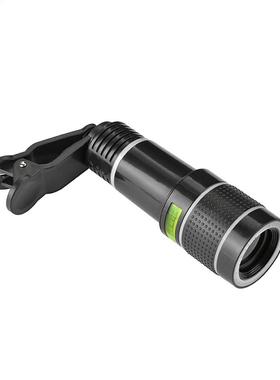 Universal 20X Zoom Telephoto Lens External Mobile Phone Came