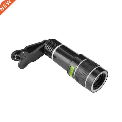Universal 20X Zoom Telephoto Lens External Mobile Phone Came